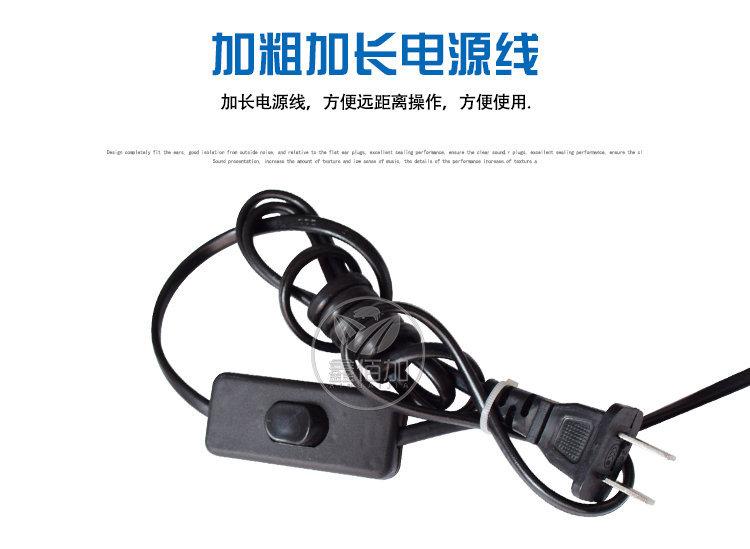断尾钳C详情页 (4).jpg
