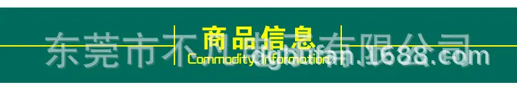详情-02.jpg