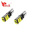 Luz de posición LED automotriz transfronteriza T10 4014 26 de alta definición y alto brillo, luz de conducción, luz de matrícula