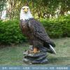 Simulação repelente de pássaros Eagle paisagem do jardim ao ar livre animal escultura artesanato decoração pátio Parque Jardim de Infância decoração