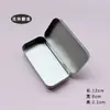 Caja de Lata de una Pieza con Tapa Abisagrada tipo Flip-Top para Productos Digitales Electrónicos, Caja de Empaque para Memoria USB Flash Drive, Impresión de Caja Vacía