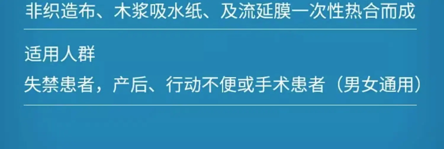 详情图10.jpg
