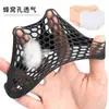 Almohadilla para el antepié tipo manga de panal SEBS, transpirable, de tamaño ajustable, a prueba de dolor, plantilla para tacones altos de mujer de media talla