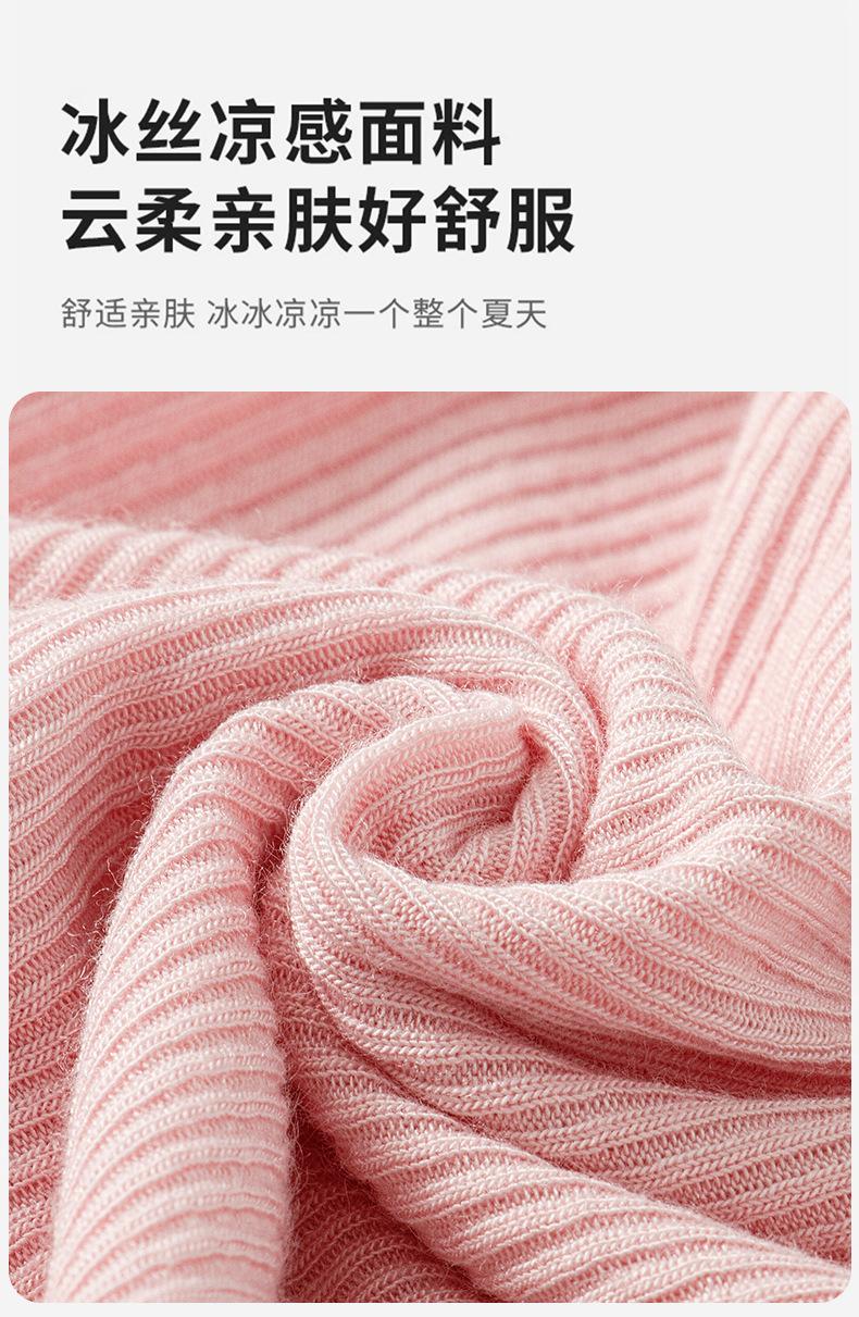 详情页_04.jpg