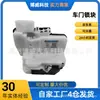 80500-2Fl0A-B105 es adecuado para el conjunto de cerradura de la puerta delantera derecha del Southeast Dx7