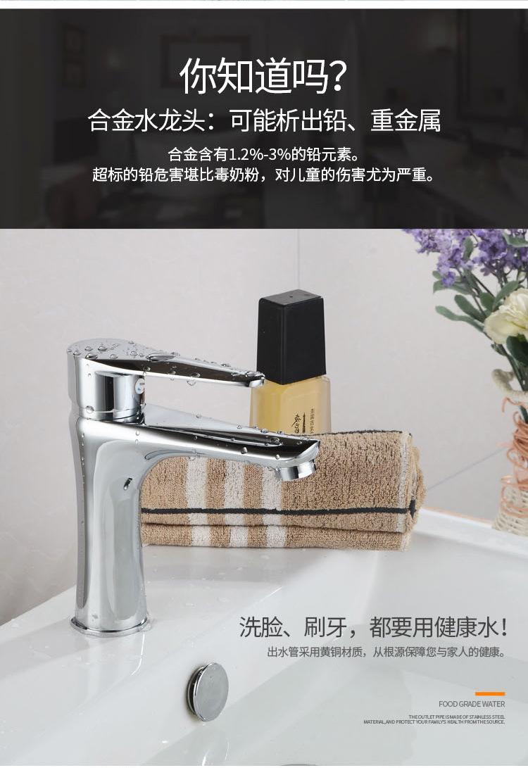 详情_05.jpg