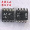 Nuevo Original LTC1473CGN paquete SSOP-16 serigrafía 1473 chip controlador de interruptor en stock