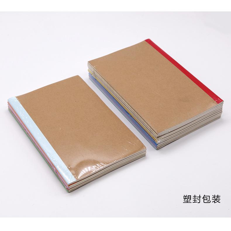 彩色车线笔记本1_07.jpg