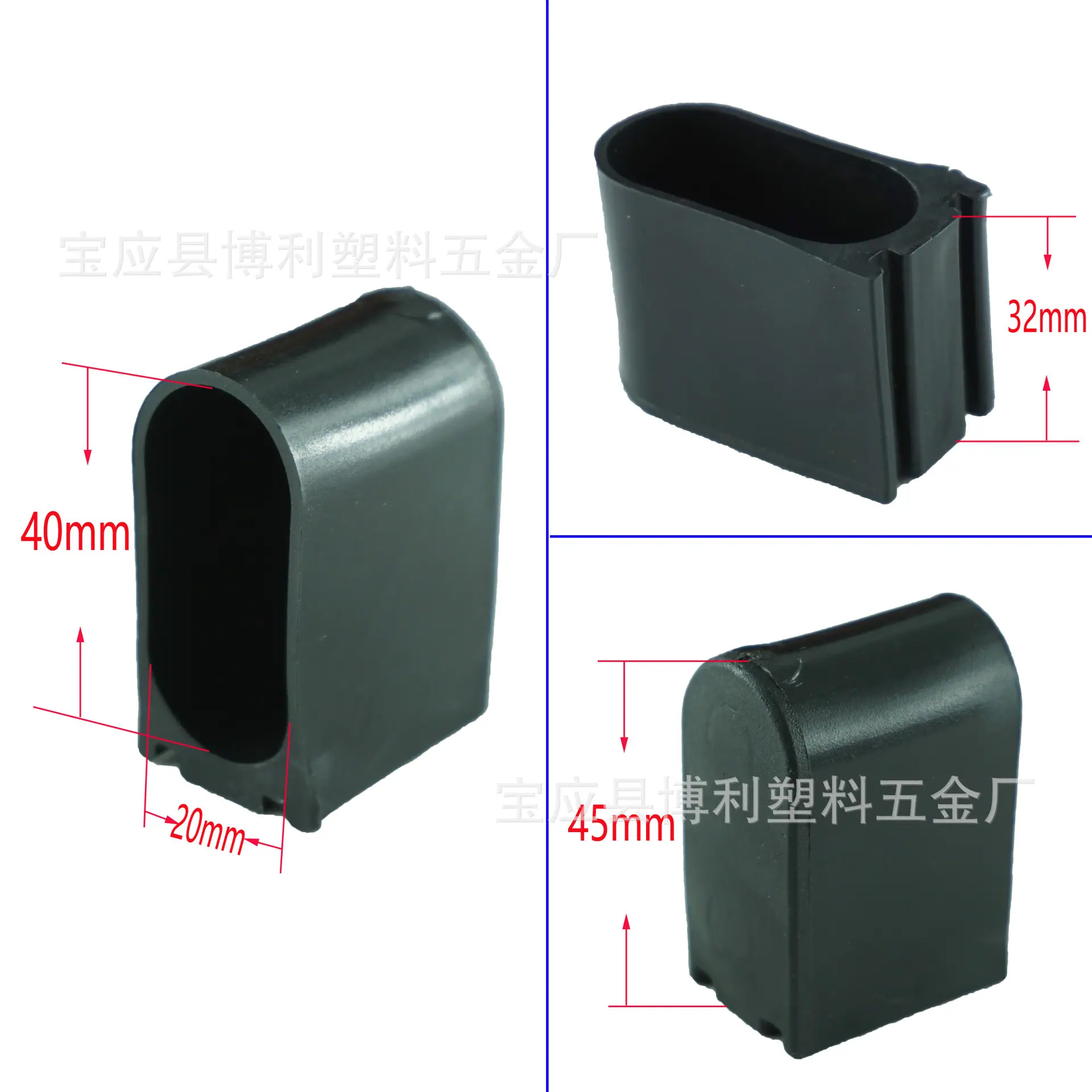 4020椭卧