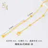 Corrente para Clavícula Cor de Ouro Areia Lunar Simples Corrente em O Corrente Chopard Corrente de Agulha Corrente com Fivela M Acessórios de Joias Corrente Versátil para Suéter