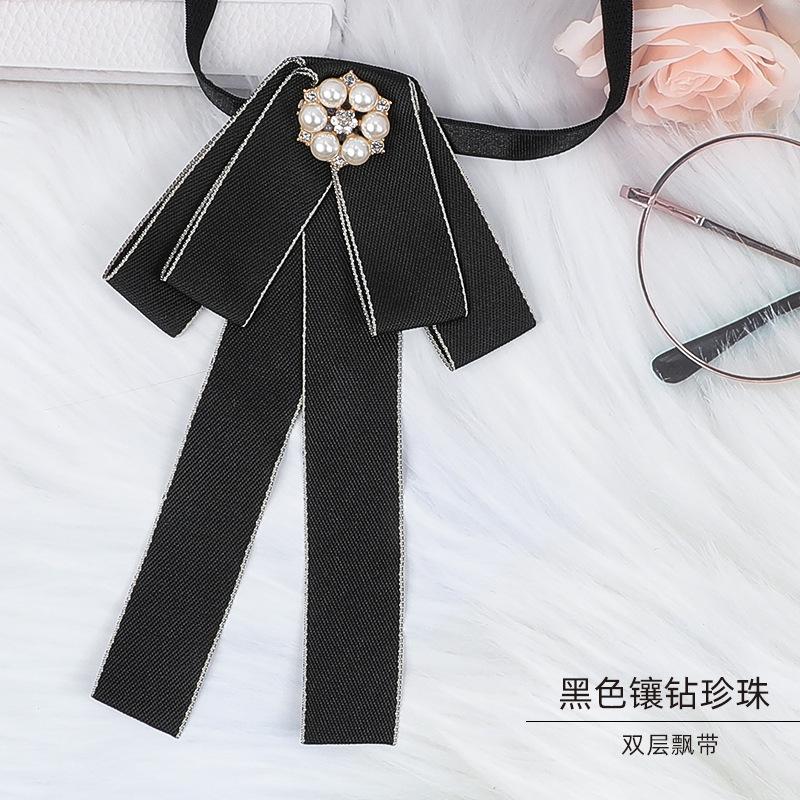 黑色镶钻珍珠