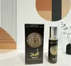 Perfume roll-on árabe Yara para hombres y mujeres Perfume de comercio exterior Yara Fragancia ligera de larga duración El más vendido al por mayor en el sudeste asiático