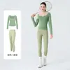 Nuevo Conjunto de Ropa de Yoga con Cuello en V, Ajustado de Tacto Desnudo, Elástico, de Cintura Alta, Levanta Glúteos, Conjunto de Fitness Versátil Casual, Personalizable