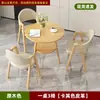 Conjunto de Mesa e Cadeiras de Lazer para Recepção, Mesa de Reunião de Escritório, Mesa de Jantar para Cafeteria e Loja de Chá com Leite, Uso Doméstico para Apartamentos Pequenos, Mesa Redonda Pequena para Varanda