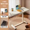 Mesa Lateral, Mesita de Noche, Escritorio Móvil con Altura Ajustable para Sala de Estar, Mesa Plegable para Sofá, Mesa de Estudio para Cama de Uso Doméstico en Dormitorio