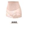 Shake Tone Explosions 7A Antibacteriano Jelly Belly Pants Belly Levantando o quadril Bottoming Undering Unders Mulheres de cintura alta Body Shaping Belly Inner