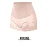 Nova Entrada Calça de Renda de Luxo para Barriga Calça de Barriga Feminina Pós-parto Modeladora Shorts de Renda na Cintura Calça de Cintura Alta para Barriga