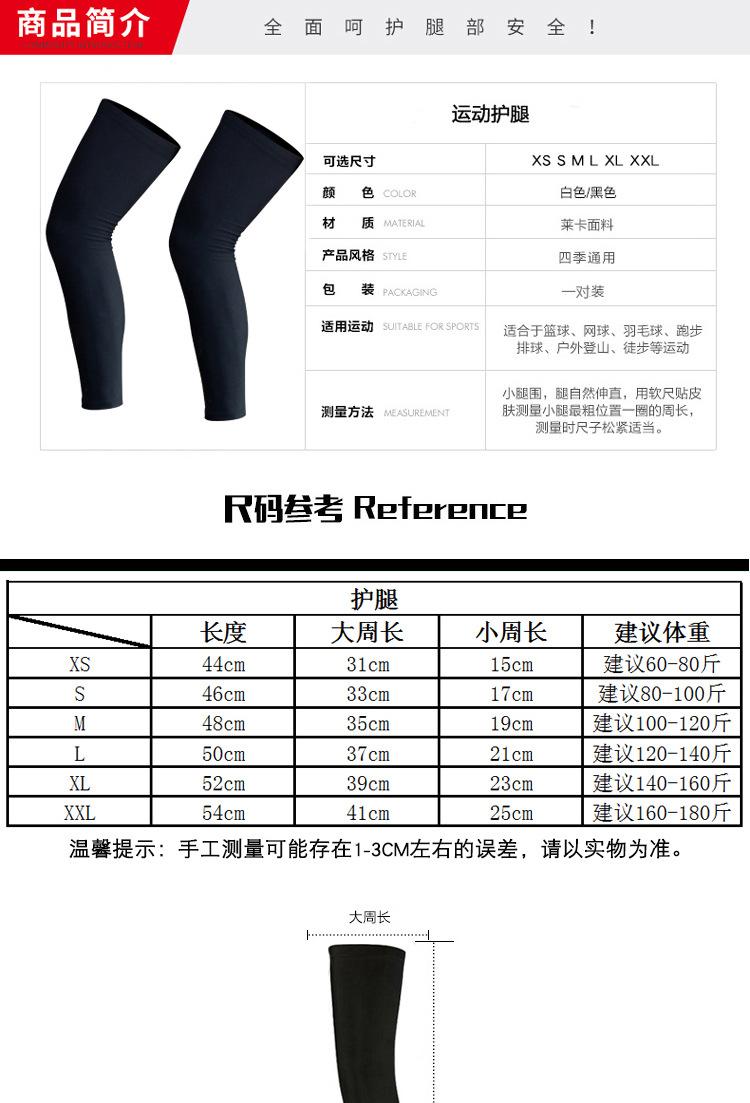 内容_03.jpg
