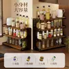 Estante de Cocina de Escritorio Estante de Almacenamiento de Condimentos Hogareño Multicapa Compartimentado Estante para Botellas de Condimentos, Salsa de Soja, Vinagre, Sal