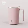 Taza Mezcladora Automática de Acero Inoxidable para Café, Oficina, Hogar, Polvo de Proteínas, Batido de Leche, Taza Mezcladora Magnética Giratoria