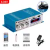 Amplificador de Potencia Digital Hogareño Profesional Bluetooth Disco U Amplificador de Potencia para Coche Pequeño Alta Potencia Canal 2.0 Amplificador de Potencia para Coche