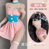 Lencería Miaozi, sexy, suave y bonita, traje de sirvienta, uniforme de cama gratis para casa, 2630