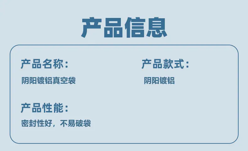 描述图_4.jpg