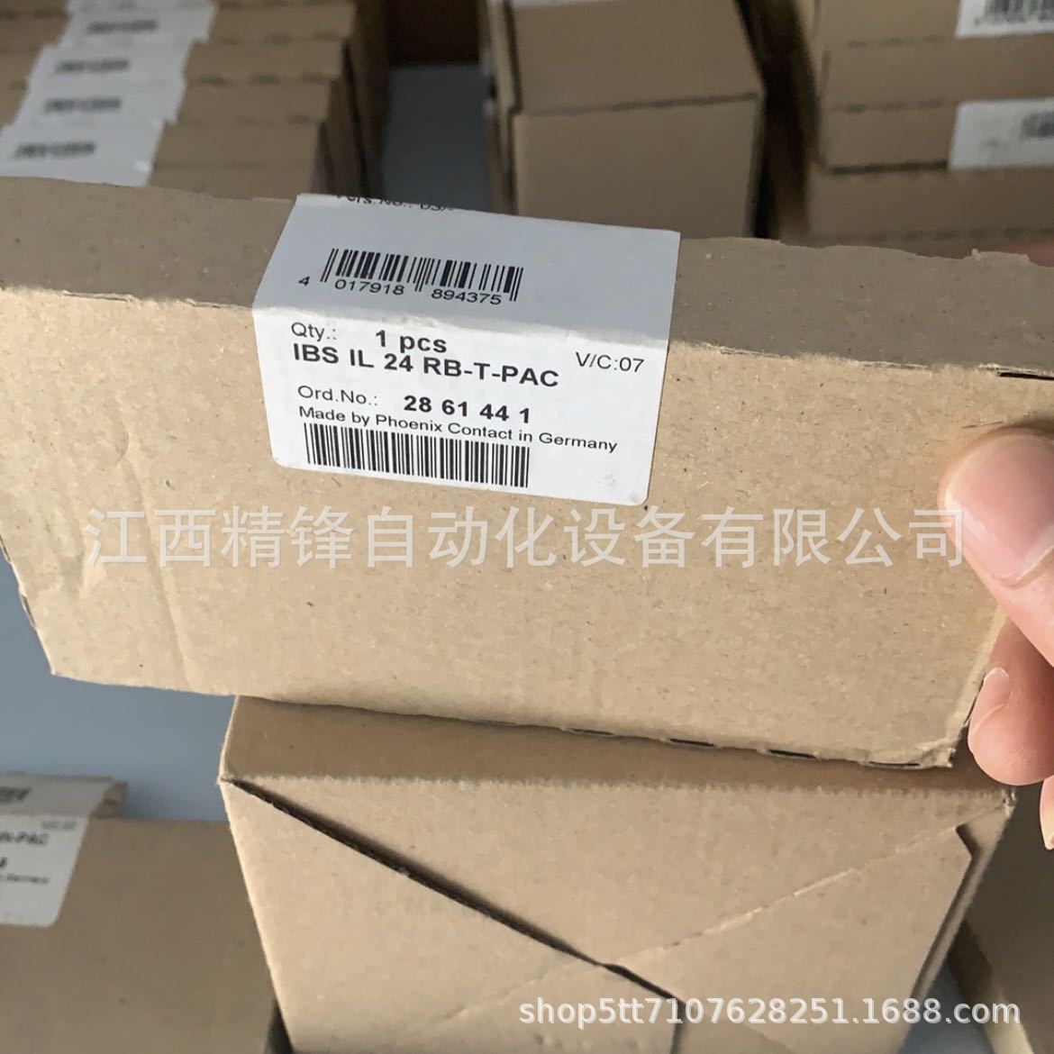 菲尼克斯模块 2861441 1