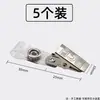 Insignia Clip para Identificación de Trabajo Clip de Marca de Fábrica Clip para Documentos Hebilla Clip de Plástico para Insignia de Estudiante Hebilla de Hierro Metálico Clip Engrosado