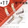 Código de Ángulo Trapezoidal Fijación de Panel Trasero Pintura Decorativa de Chapa de Alto y Bajo Voltaje Forma de Z Conector de Fijación para Muebles Accesorios de Ferretería para Marcos de Fotos