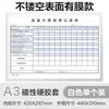 Carpeta transparente bolsa para insertar papel a4 bolsa para archivos a3 hojas sueltas bolsa para guardar páginas individuales caja de almacenamiento tarjetero protección magnética
