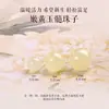 Citrine Amarelo Natural Contas Soltas Pulseira de Contas Únicas Contas para DIY Quartzo Rutilado Dourado Cera de Abelha Natural Genuíno Amarelo Óleo de Galinha