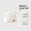 Gorro para Bebé para Primavera y Otoño, Gorro de Algodón Puro para Recién Nacidos de 0 a 3 Meses, Gorro para Protección de la Fontanela del Bebé
