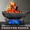Soporte Antideslizante para Olla de Estufa de Gas de Cocina, Soporte Universal para Estufa de Gas, Soporte Universal Mejorado para el Hogar con Seis Clips, Cuatro Garras, Cinco Garras