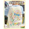 Uniformes de Clase de Jardín de Infancia Camisetas de Manga Corta Hechas a Medida Autorretratos Hechos a Medida Reunión Deportiva Padres e Hijos Logotipo Impreso Niños Nuevo Estilo 2026