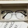 Gafas Retro Elegantes de Media Montura para Hombres y Mujeres, Adecuadas para Lentes Graduados, Luz Azul Anti-Reflejo, Sin Graduación, para Hombres Expertos en Tecnología, Monturas de Gafas