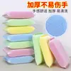 Paño Esponja Grueso Transfronterizo, Rey de la Limpieza, Paño Multiusos para Lavar Platos en la Cocina, Herramienta Mágica de Limpieza del Hogar para Lavar Platos