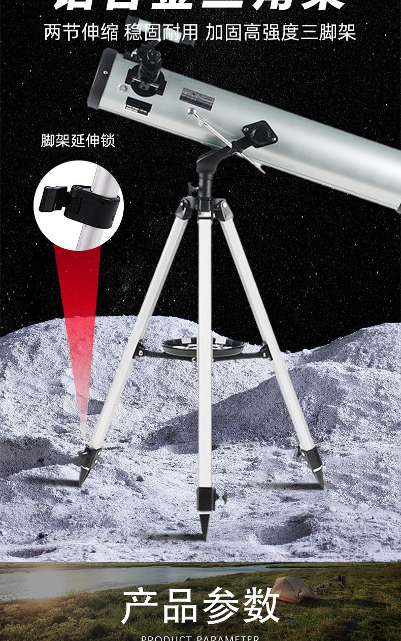 详情页1_07.jpg