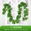 Enredadera de Ratán Artificial Hiedra Colgante de Pared Hojas Verdes Falsas Decoración de Escena Planta Verde Potos Artificial de Interior