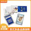 Fabricante de Cartas de Póker Produce Doble Baraja de Cartas de Póker Rompehuevos del Banco Comercial en Cajas de Regalo para Personalización de Póker Corporativo