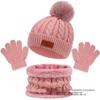 Chapéu infantil europeu e americano transfronteiriço, cachecol, luvas, três peças, outono e inverno, novo, único, bola, cor, bola, chapéu, bebê