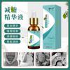 Zhi-Líquido Reductor de Energía, Aceite Esencial para Perezosos, Salón de Belleza, Celebridad de Internet, Líquido Energético, Líquido Personalizado para Culturismo, Procesamiento OEM
