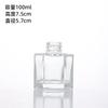 Frasco de fragrância de vidro sem fogo frasco de expansão de fragrância de óleo essencial multi-tamanho decoração de casa rattan flor seca frasco de fragrância volátil
