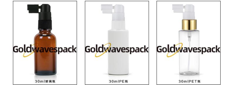 搭配推荐.png
