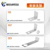 Soporte de montaje para nivel de radar accesorio solapa magnética válvula de bola medidor tipo aguja curva termómetro de válvula base de soldadura manguito protector