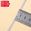 Banda Elástica Gruesa Blanca y Negra al por Mayor del Fabricante, Banda Elástica Plana Multihilo, Banda Elástica de Alta Elasticidad para Pantalones