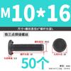 M6M8M10 parafuso de solda de três pontos parafuso de solda a ponto parafuso de solda cor natural do ferro prego de solda pino de solda 6 dobras
