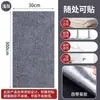 Protector de Sofá de Cuero Anti-Arañazos de Gato, Resistente a Arañazos de Muebles, No Suelta Pelusa, Reparación de Sofá, Pegatina de Pared Multifuncional, Tabla Rascadora para Gatos Trepadores