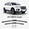 Adecuado para Limpiaparabrisas Great Wall Haval H6 Coupe, Tiras de Goma Compatibles para Limpiaparabrisas Delanteros Haval, Adecuado para Modelos 15 y 16
