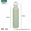 Botella de Plástico Vacía Recargable para Loción Cosmética de Viaje de Aguacate 300ml con Tapa Flip-Top/Tipo Push de Venta Caliente Transfronteriza